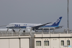 787ロゴ入り機シリーズ③