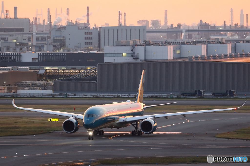 HANEDA