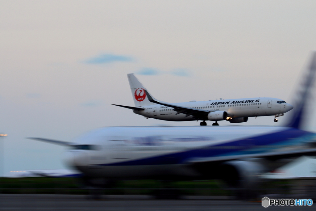 HANEDA