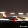 HANEDA