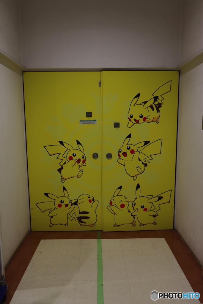 東京ドームシティ