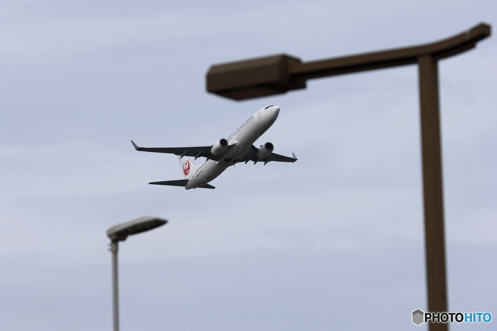 HANEDA