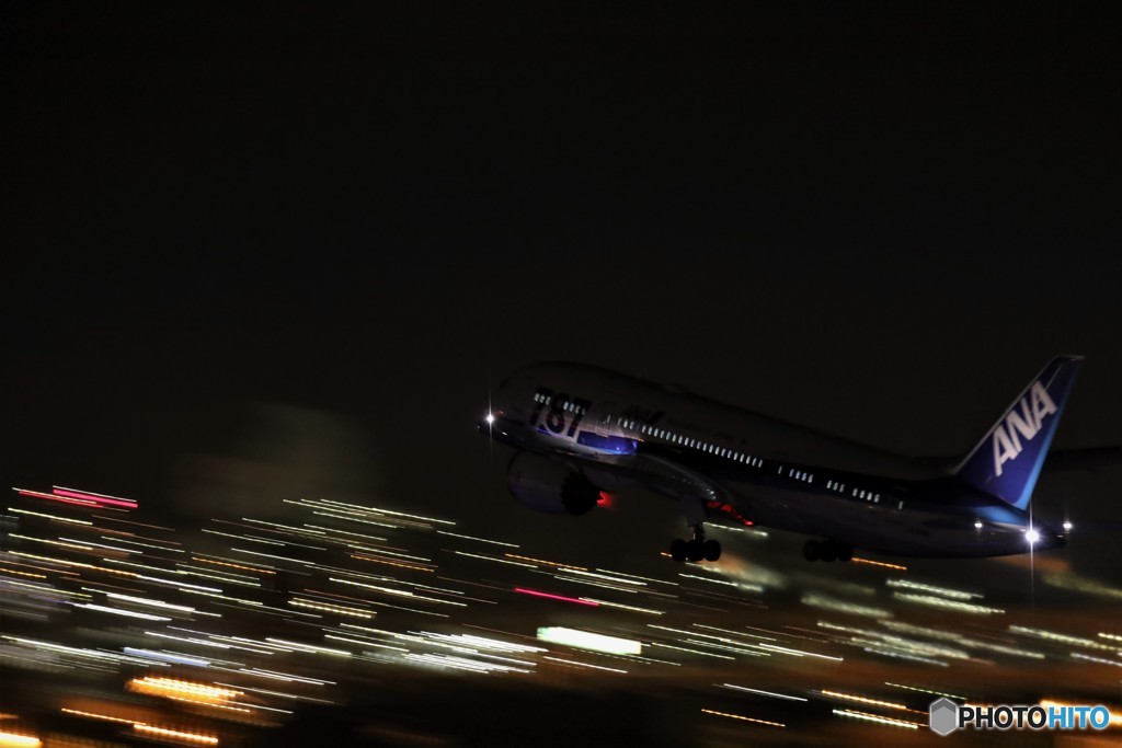 HANEDA