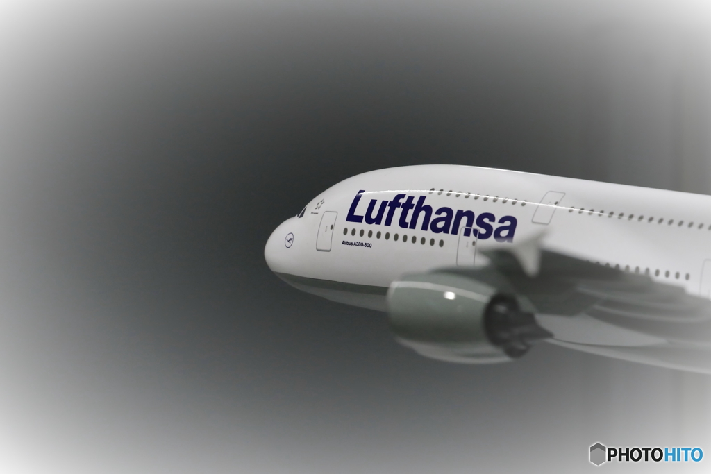 HANEDA