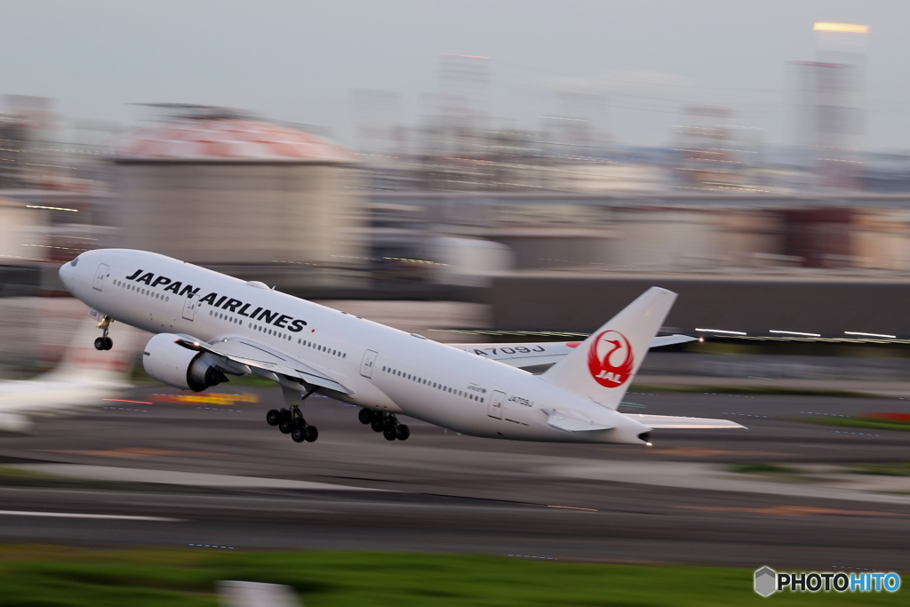 HANEDA