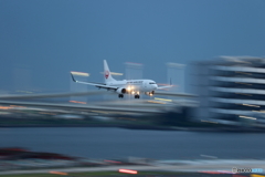 HANEDA