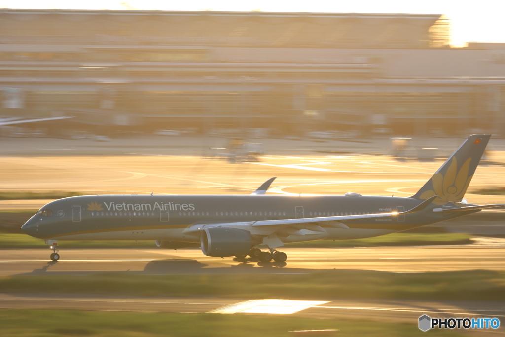 HANEDA
