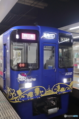 ラッピング