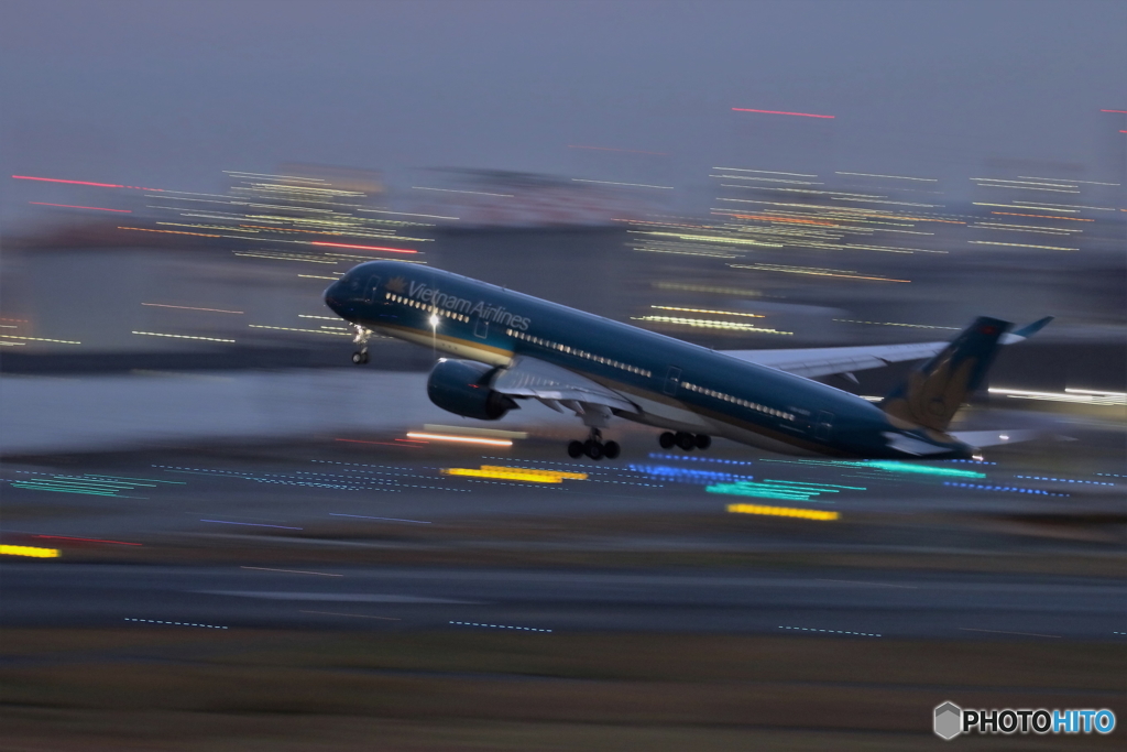 HANEDA