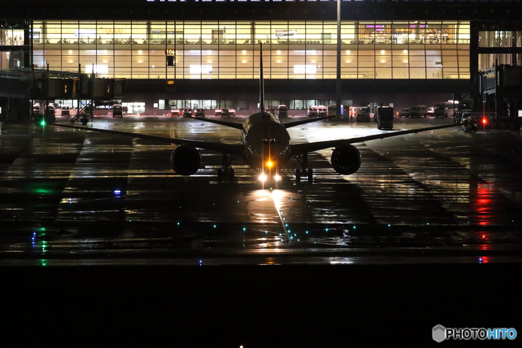 HANEDA