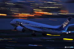 HANEDA