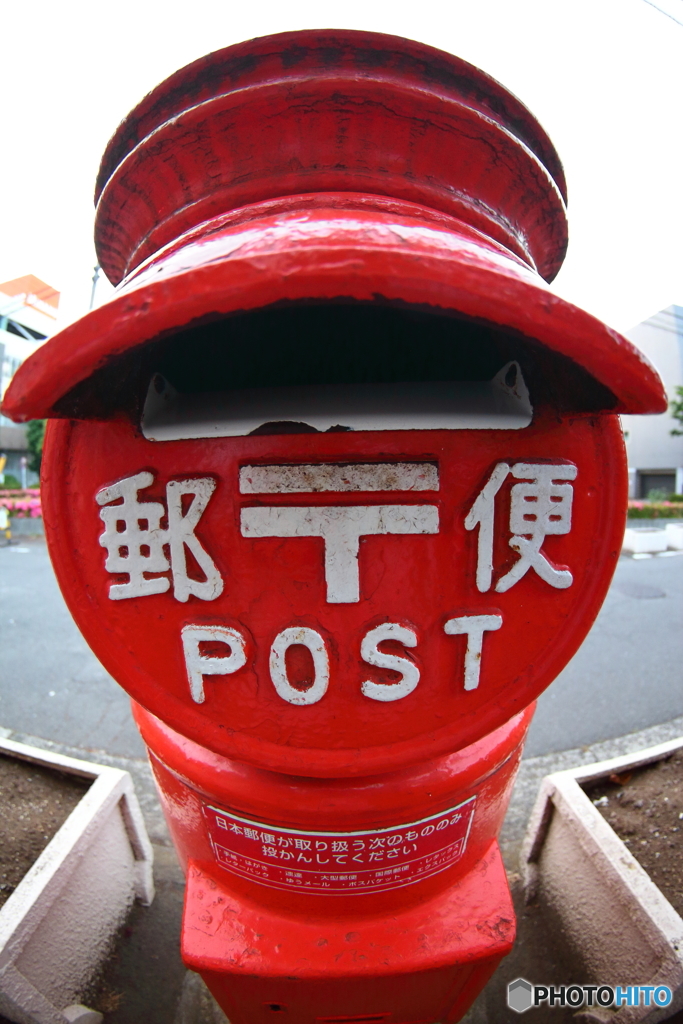 街並み