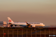 HANEDA