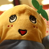 物
