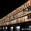 街並み