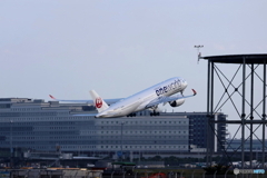 HANEDA
