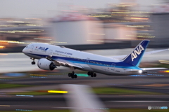 HANEDA