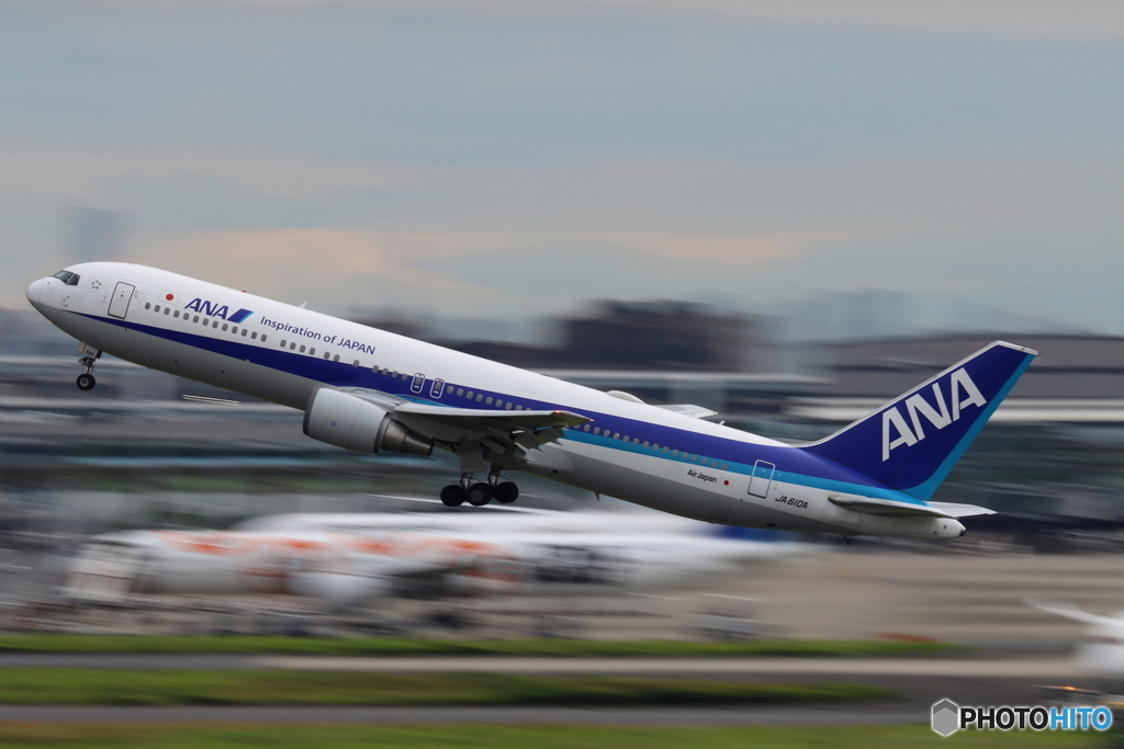 HANEDA