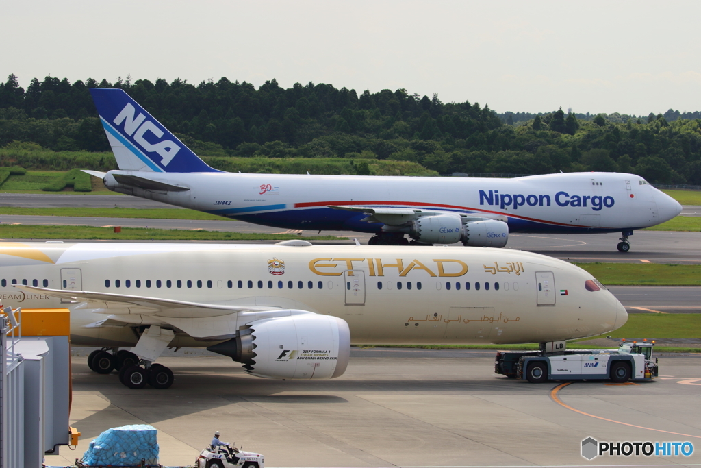 NARITA