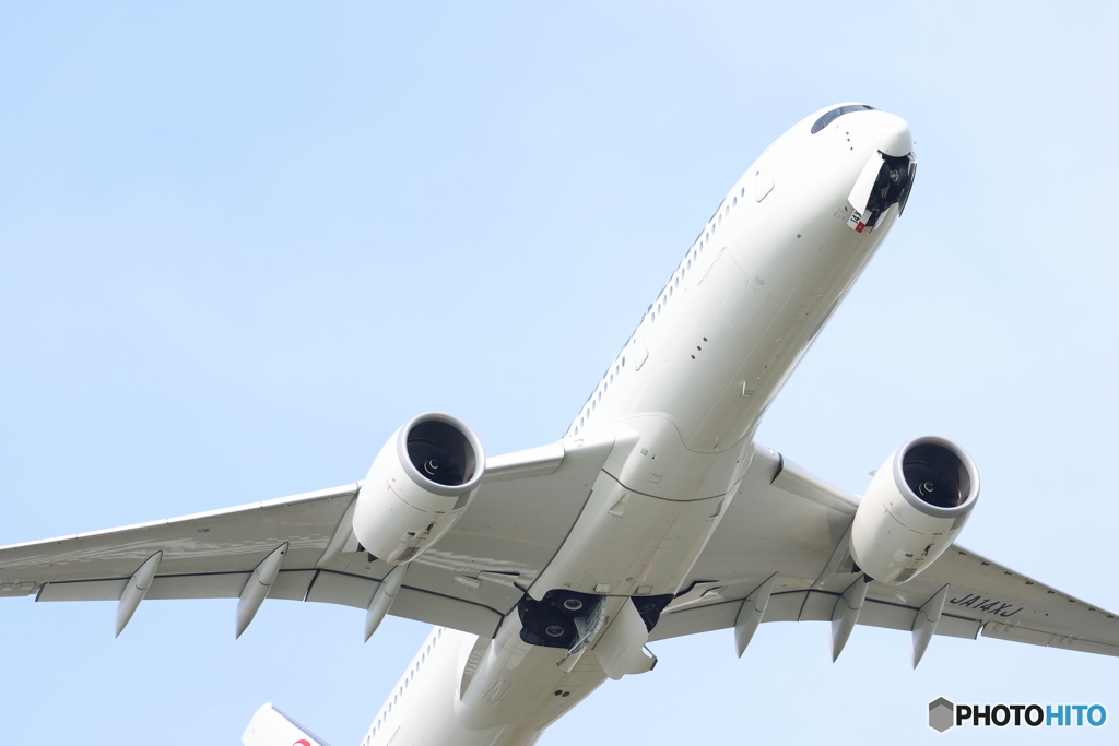 HANEDA