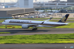 HANEDA