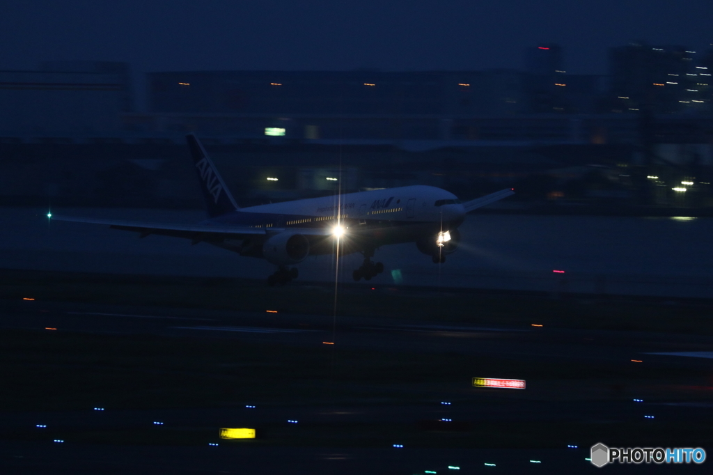 羽田空港１