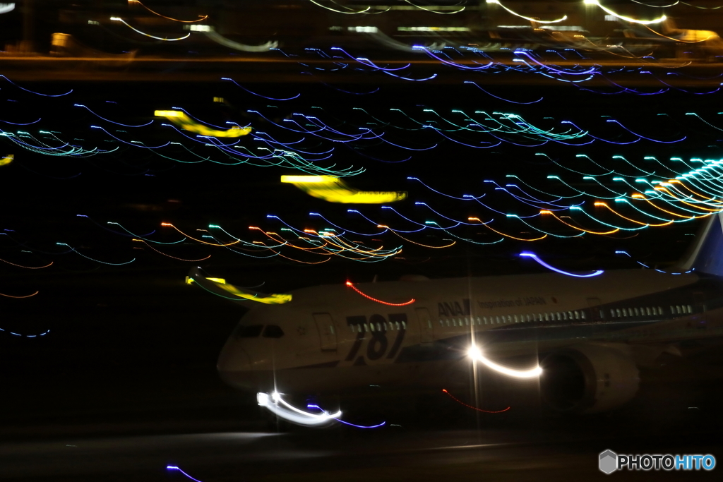 HANEDA