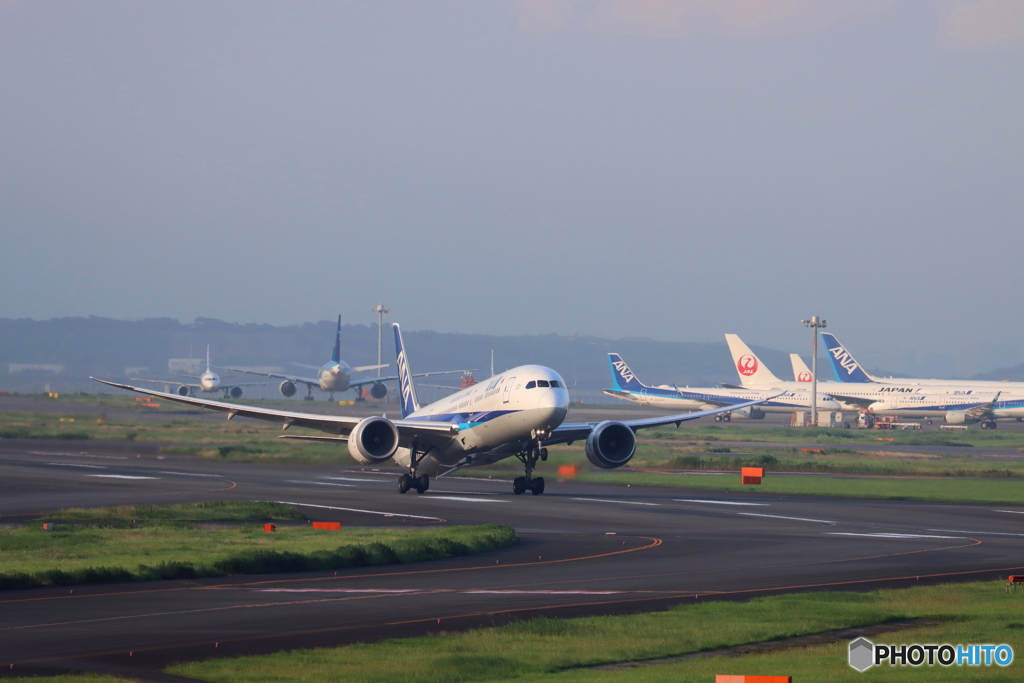 HANEDA