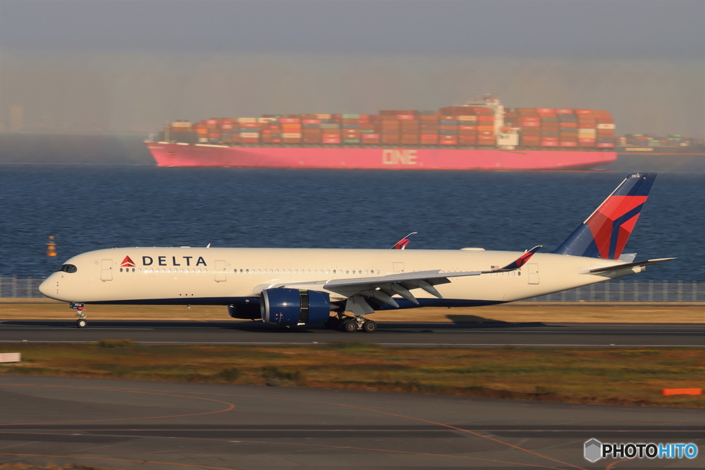 HANEDA