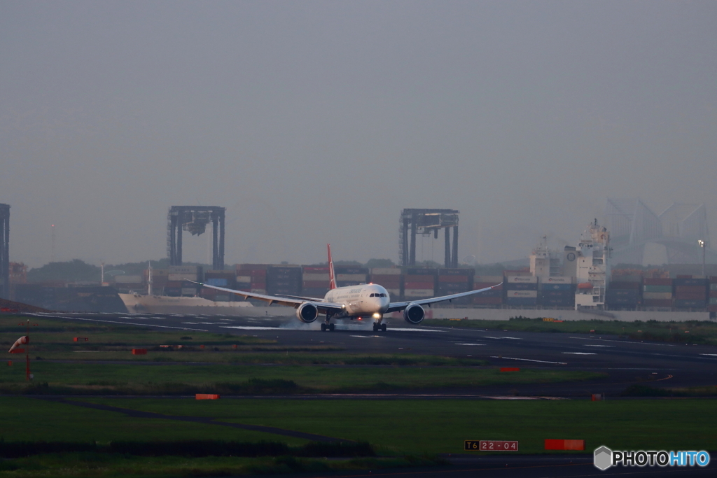 HANEDA