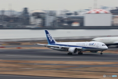 HANEDA