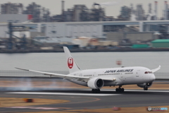 HANEDA