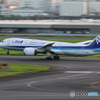 HANEDA