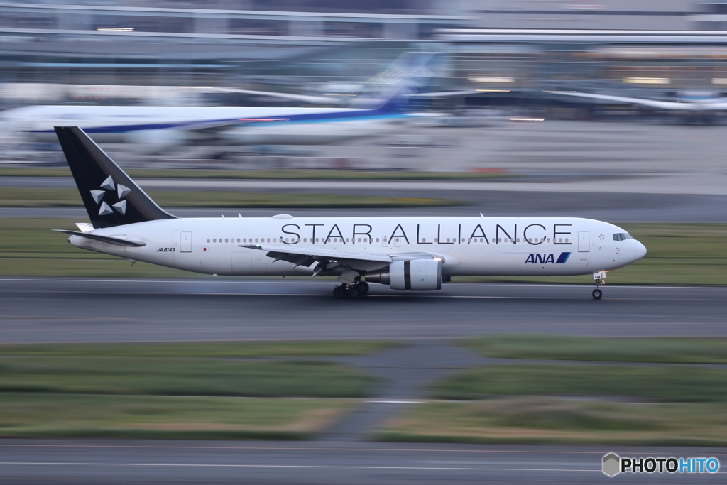 HANEDA