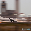 HANEDA