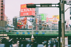 街並み
