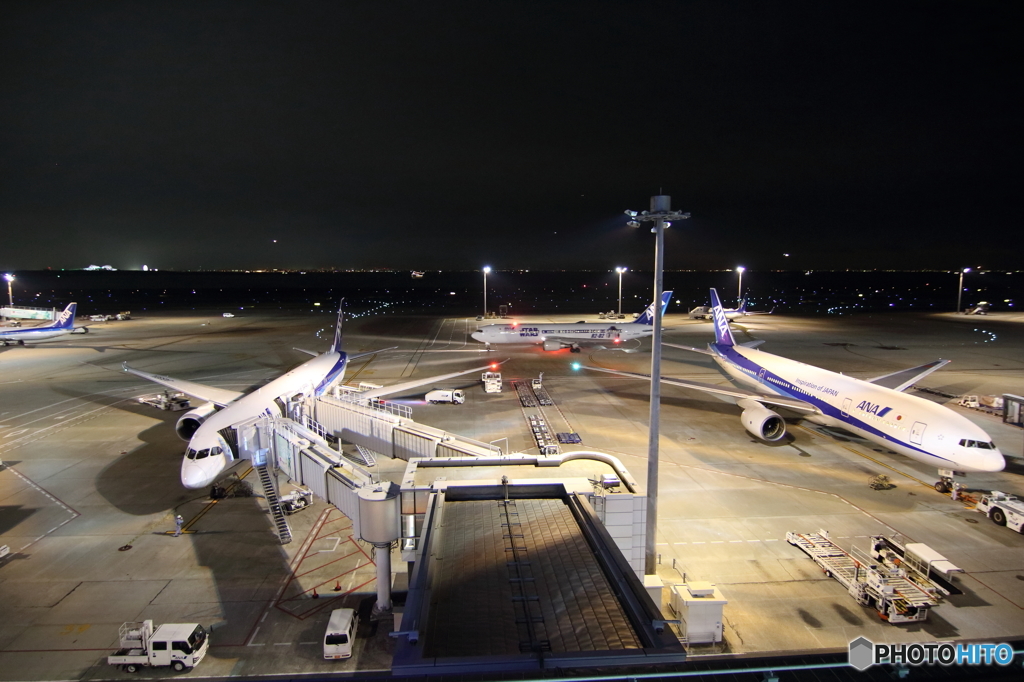 HANEDA