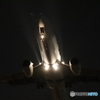 HANEDA