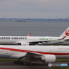 HANEDA