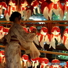 目黒雅叙園
