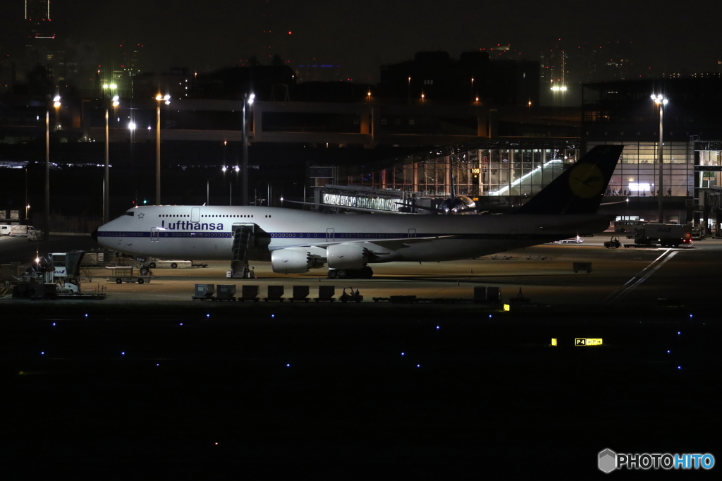 HANEDA