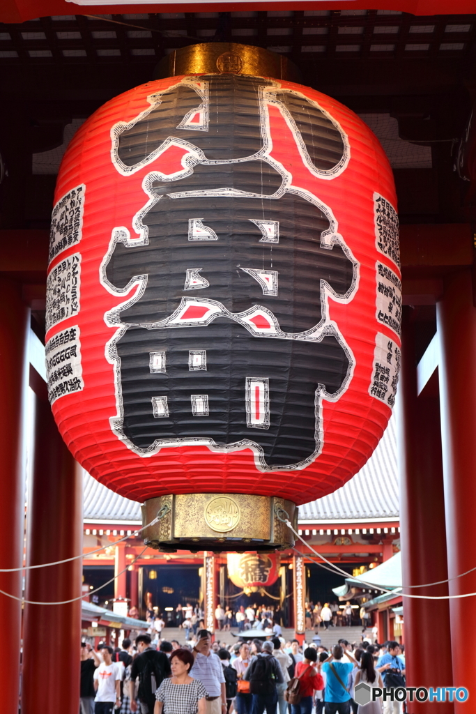街並み