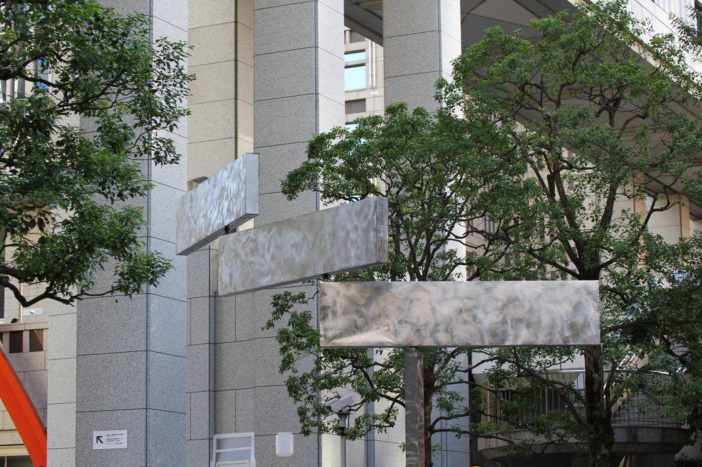 四角なアート