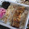 街並み