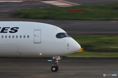 HANEDA