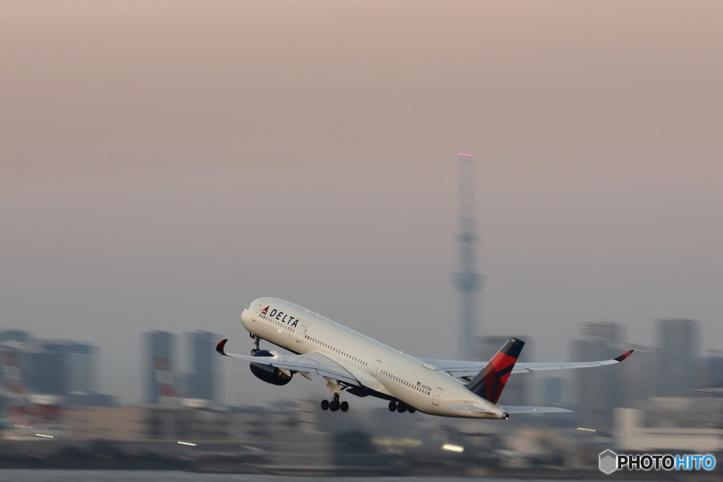HANEDA