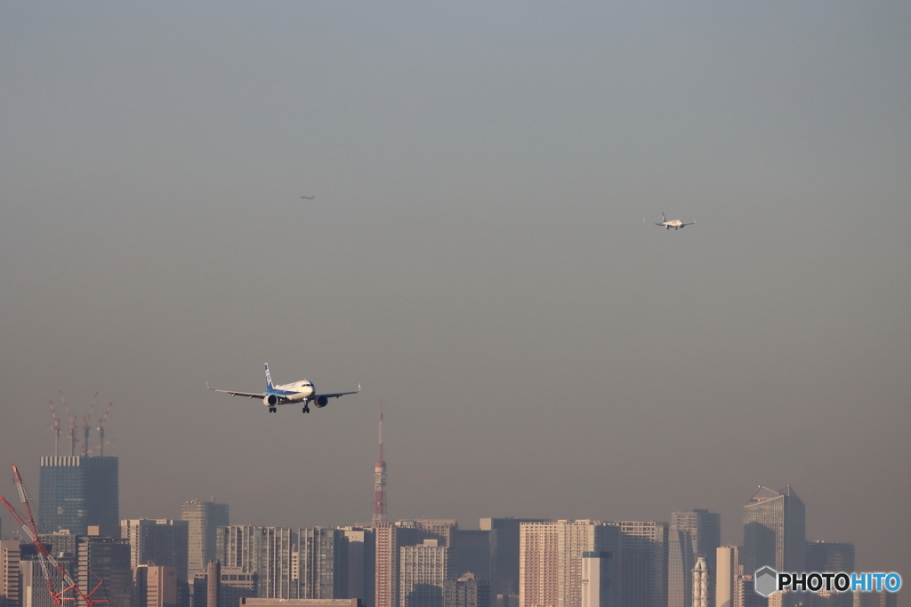 HANEDA