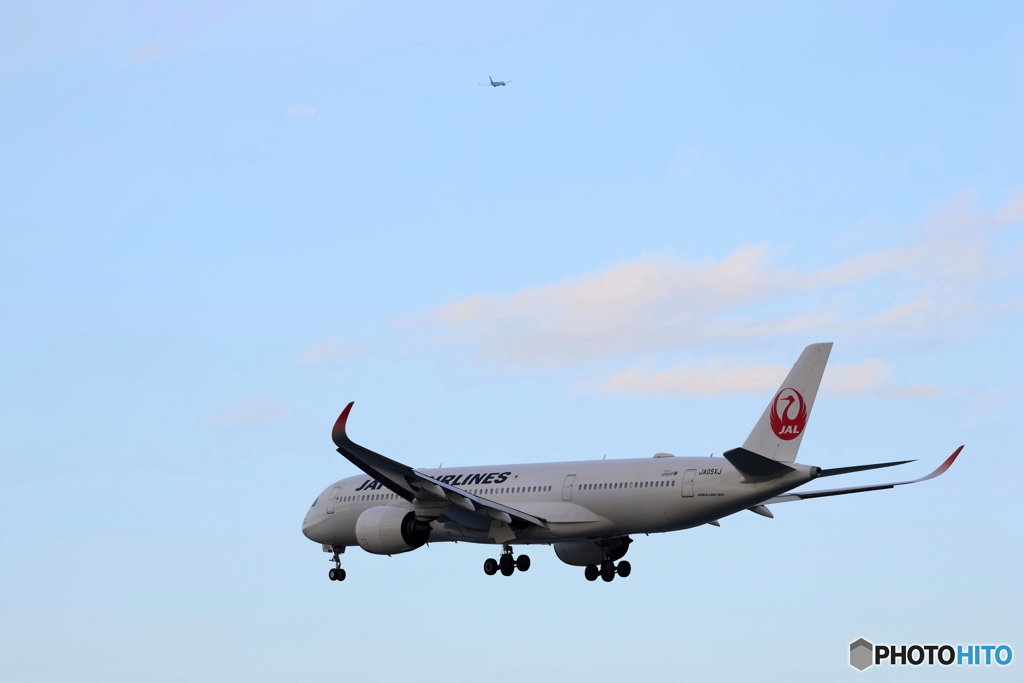 HANEDA