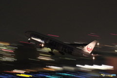 HANEDA