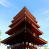 高幡山明王院金剛寺